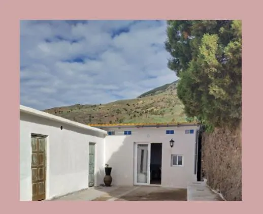 Casa Edelmira Villa Vallehermoso fotoğrafı